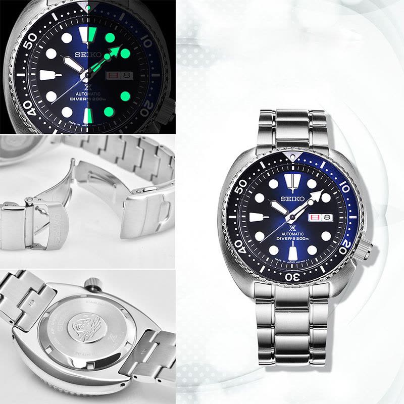 Seiko Prospex Sea 'Turtle' SRPC25J1 Automatic Diver's BATMAN WR200 JAPAN MADE - Cal. 4R36