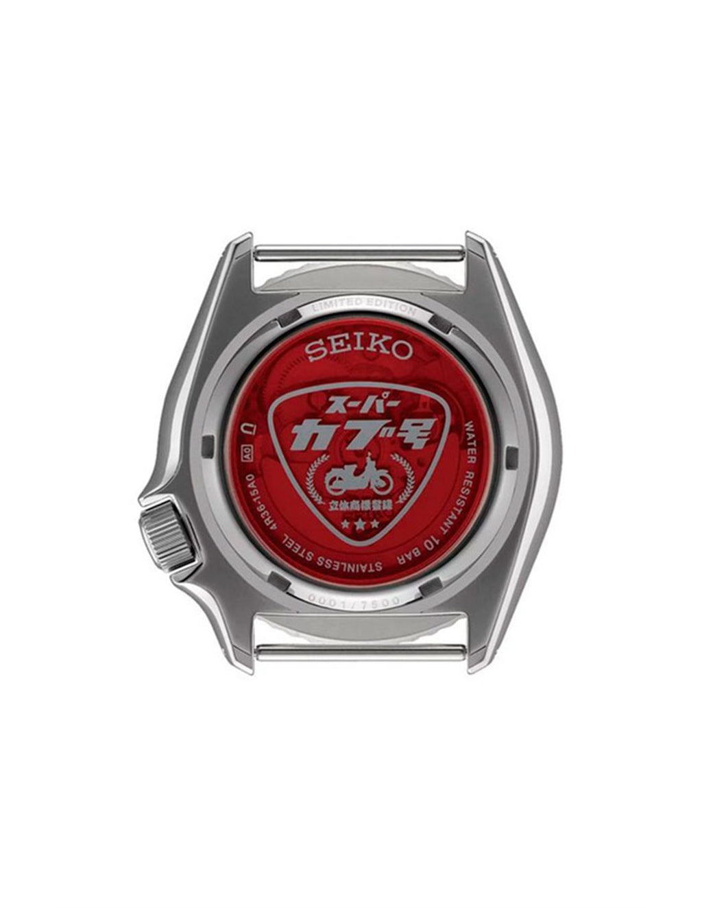Seiko 5 Sports Automatic Watch SRPK37K1 LIMITED EDITION Super Club SKX 4R36