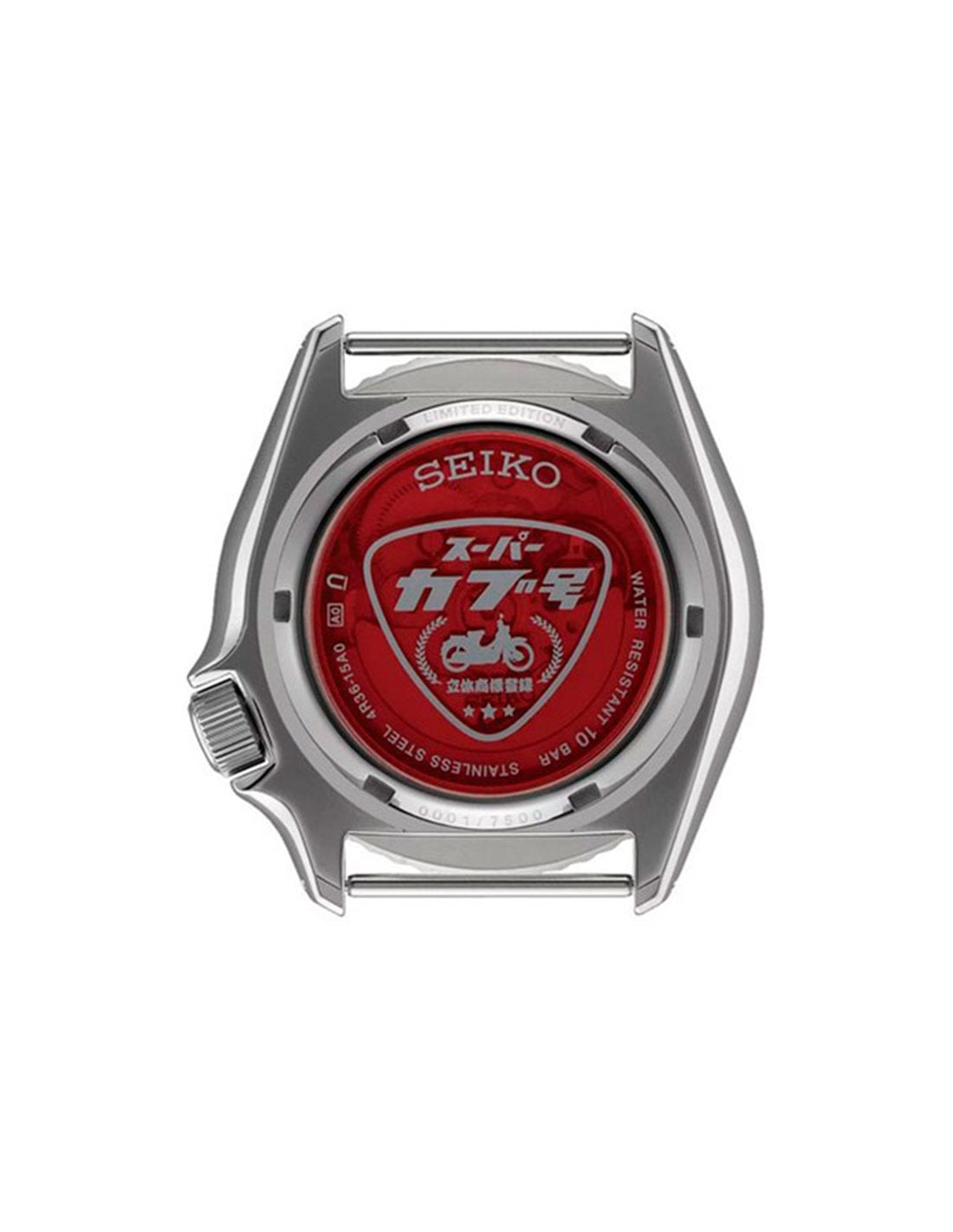 Seiko 5 Sports Automatic Watch SRPK37K1 LIMITED EDITION Super Club SKX 4R36